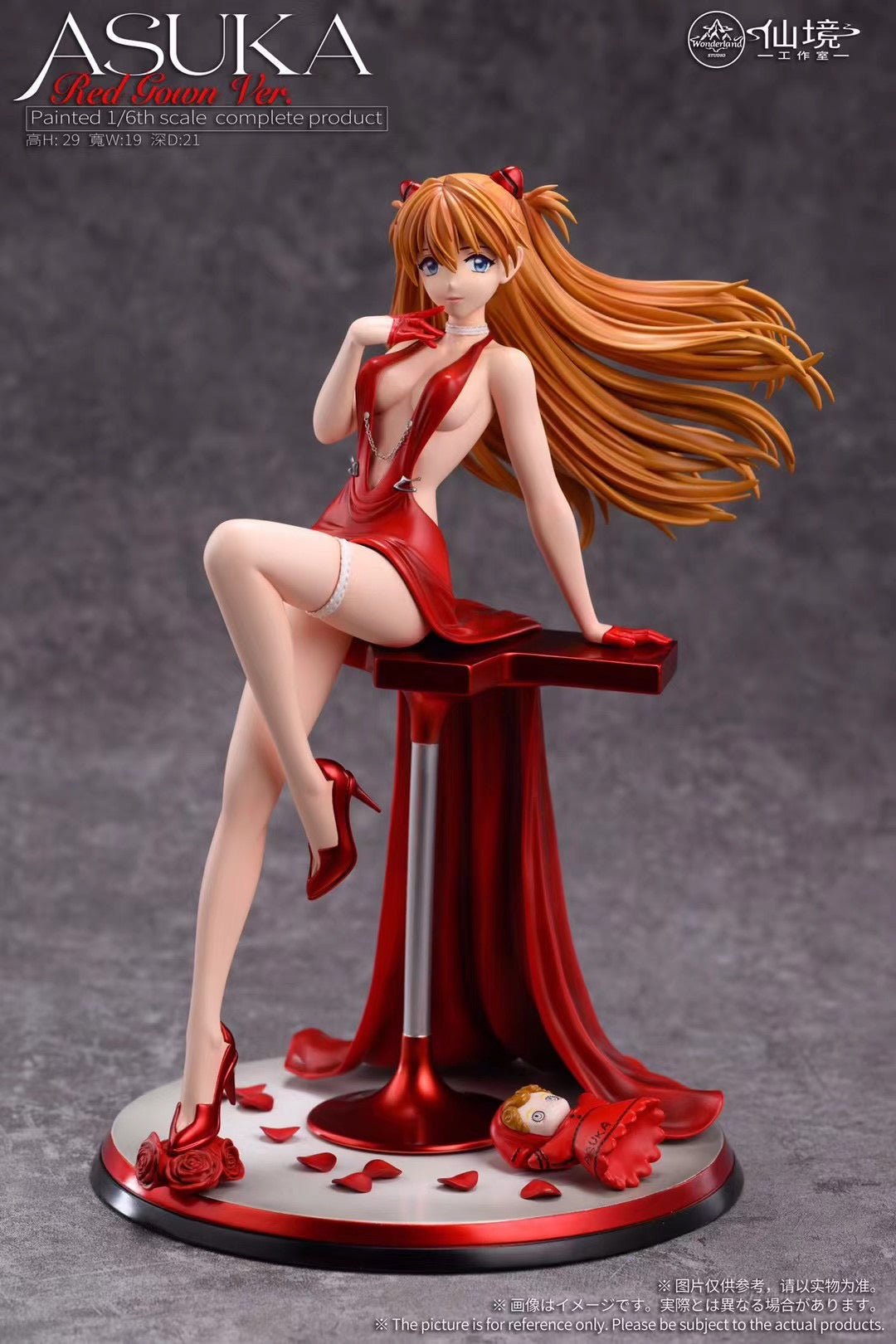 Wonderland Studio - Girl in Dress Asuka | 礼服少女 明日香