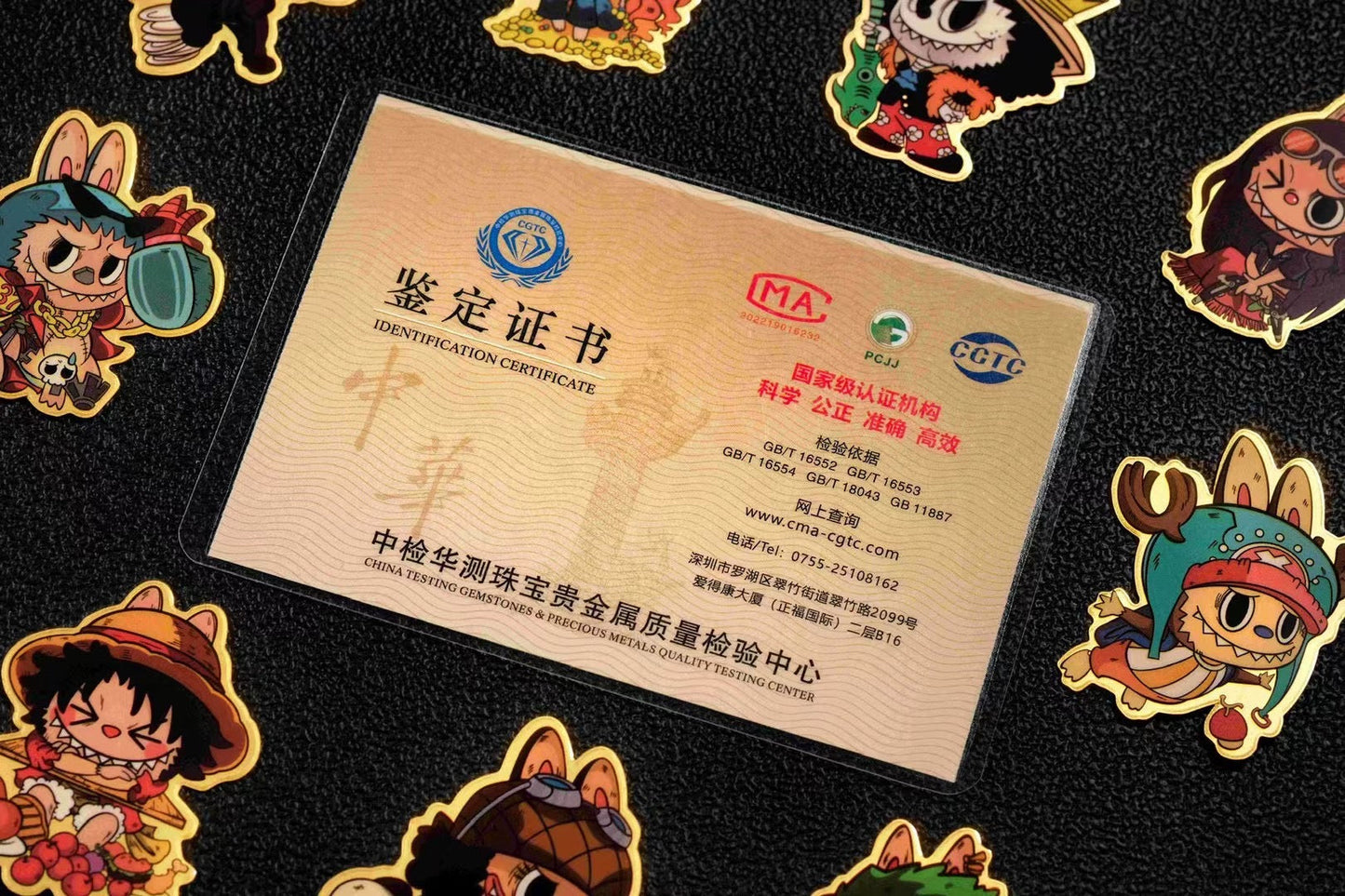 Labubu x One Piece - Labubu collaboration One Piece pure gold sticker | 拉布布联名海贼王纯金贴纸