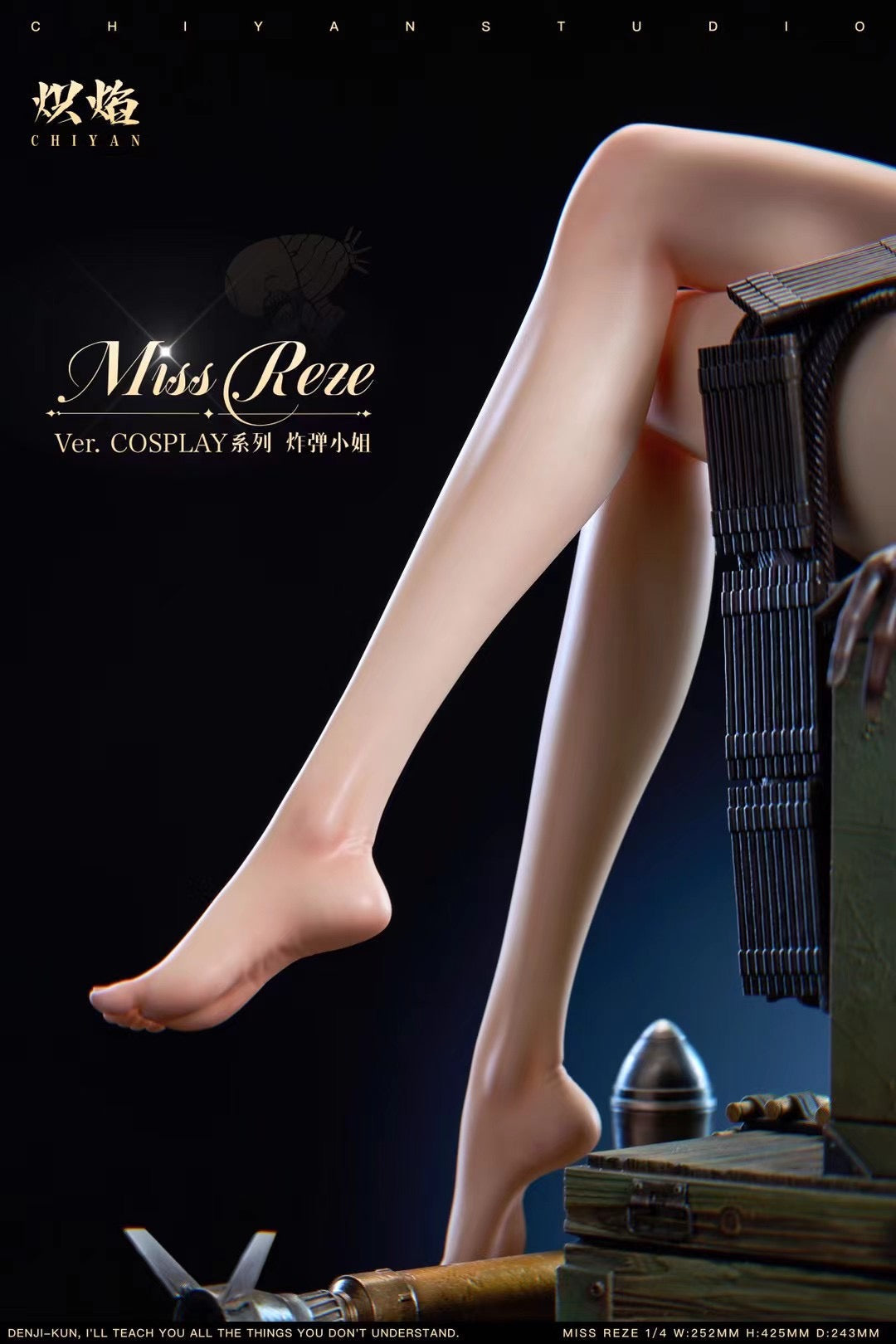 Chiyan Studio - Chainsaw Man Reze | 电锯人 蕾塞