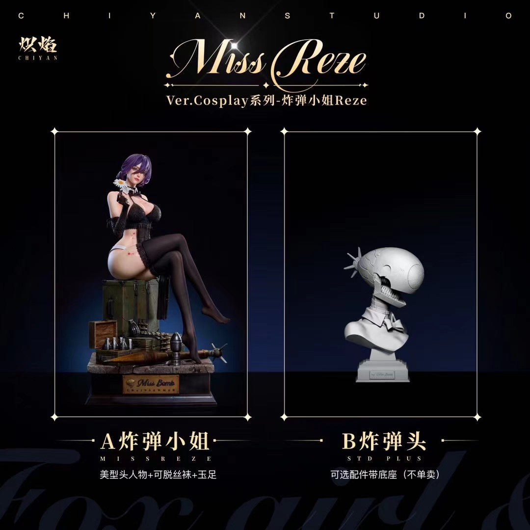 Chiyan Studio - Chainsaw Man Reze | 电锯人 蕾塞