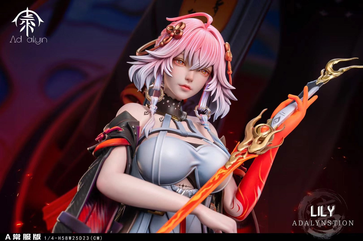 Ad Alyn Studio - OC Lily | OC 漓