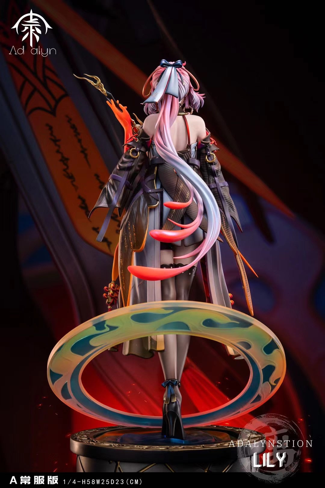 Ad Alyn Studio - OC Lily | OC 漓