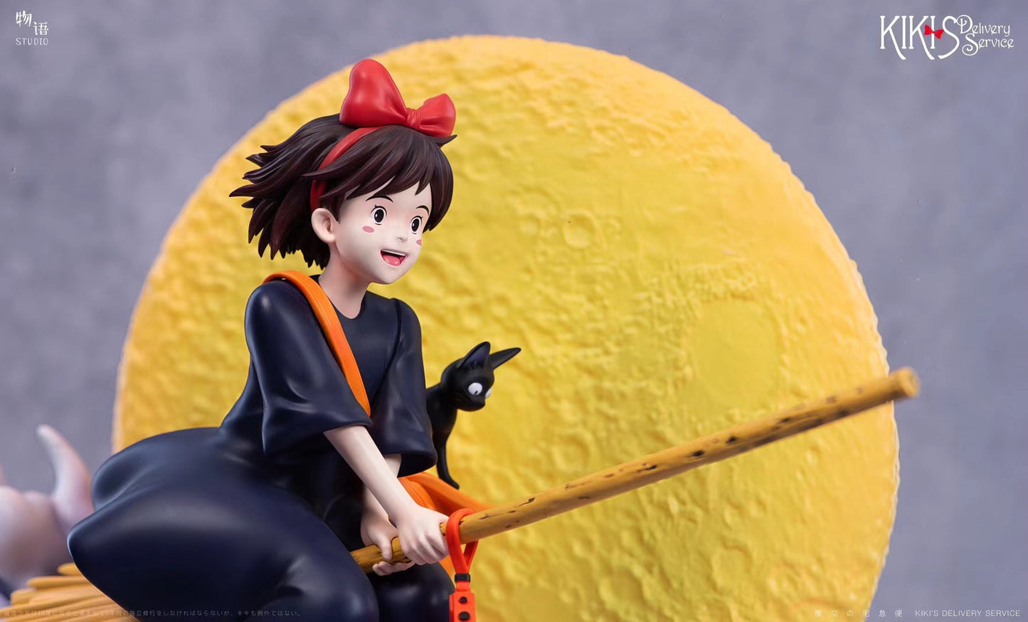 WuYu Studio - Kiki's Delivery Service (Desktop Series) | 魔女宅急便 (魔女宅急便)