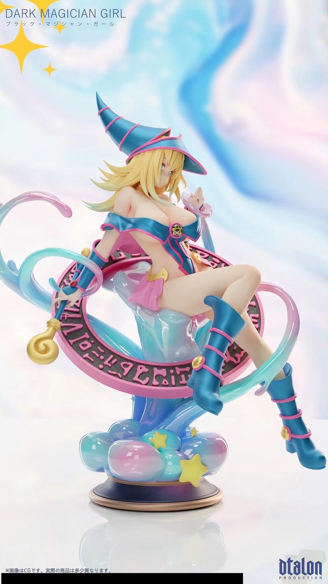Dtalon Studio - Dark Magician Girl | 黑魔导女孩