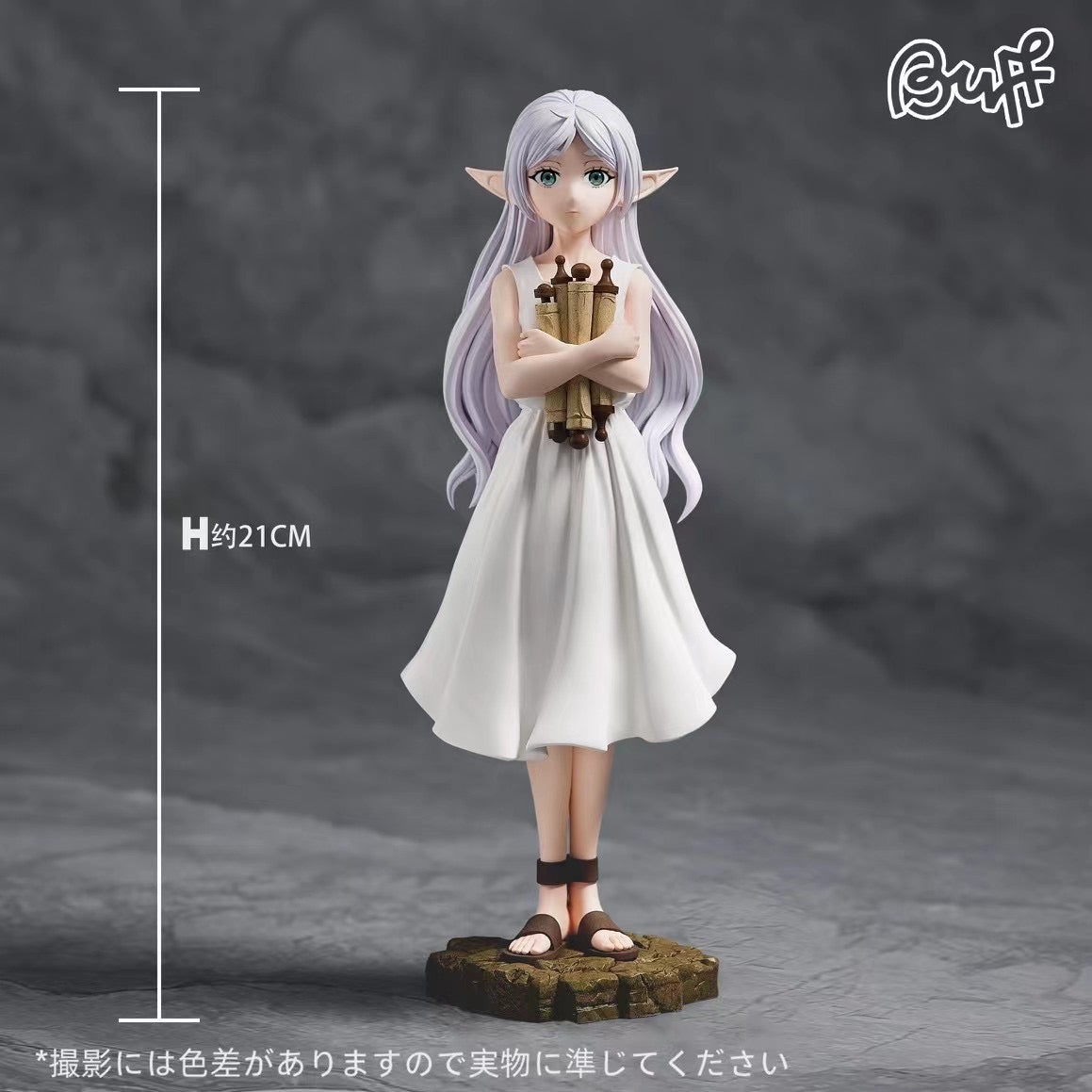 Buff Studio - Frieren: Beyond Journey's End Young Frieren | 葬送的芙莉莲 幼年时期芙莉莲