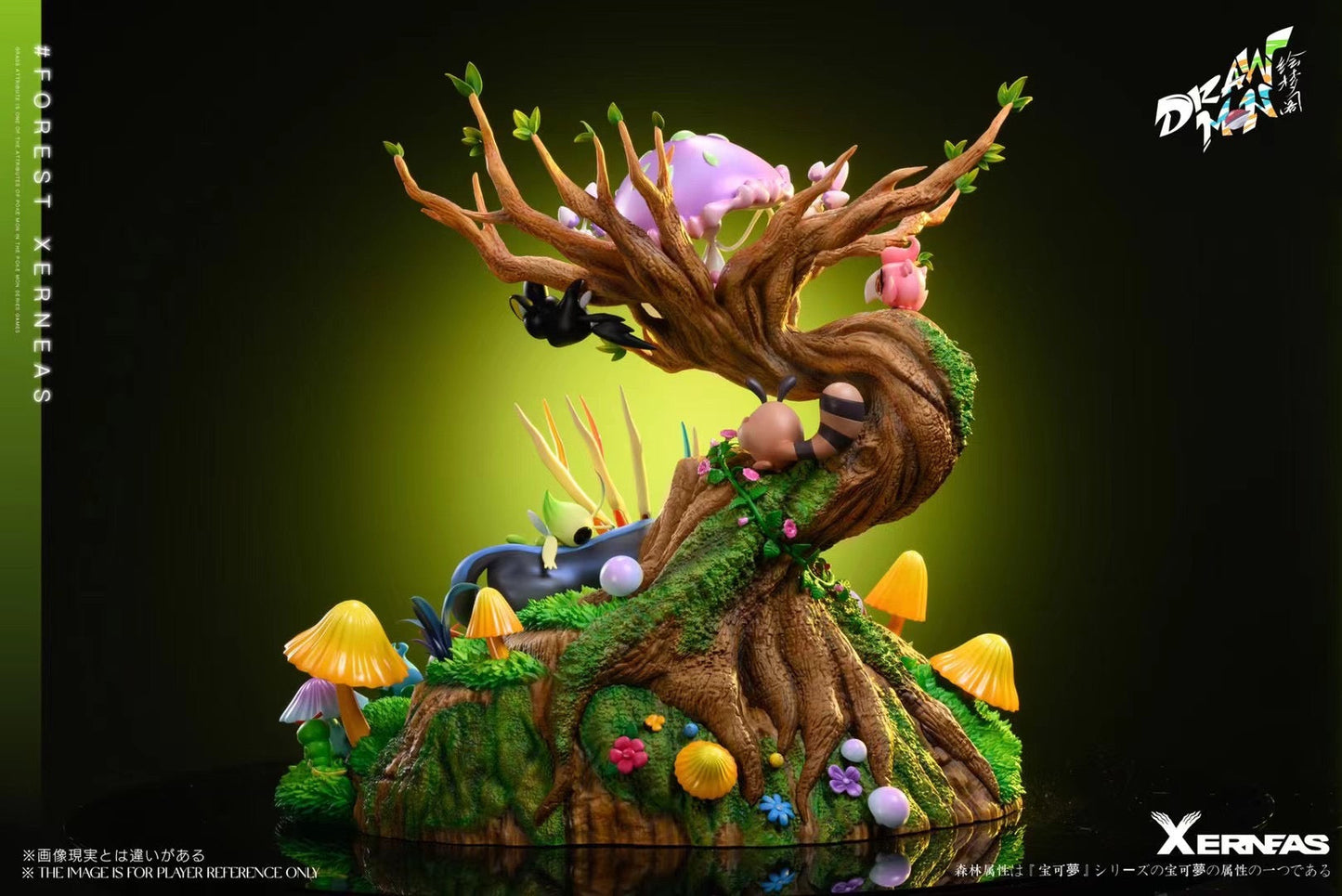 Drawmon Studio - Sleeping Xerneas (Forest Series) | 沉睡的哲尔尼亚斯 (森林组)