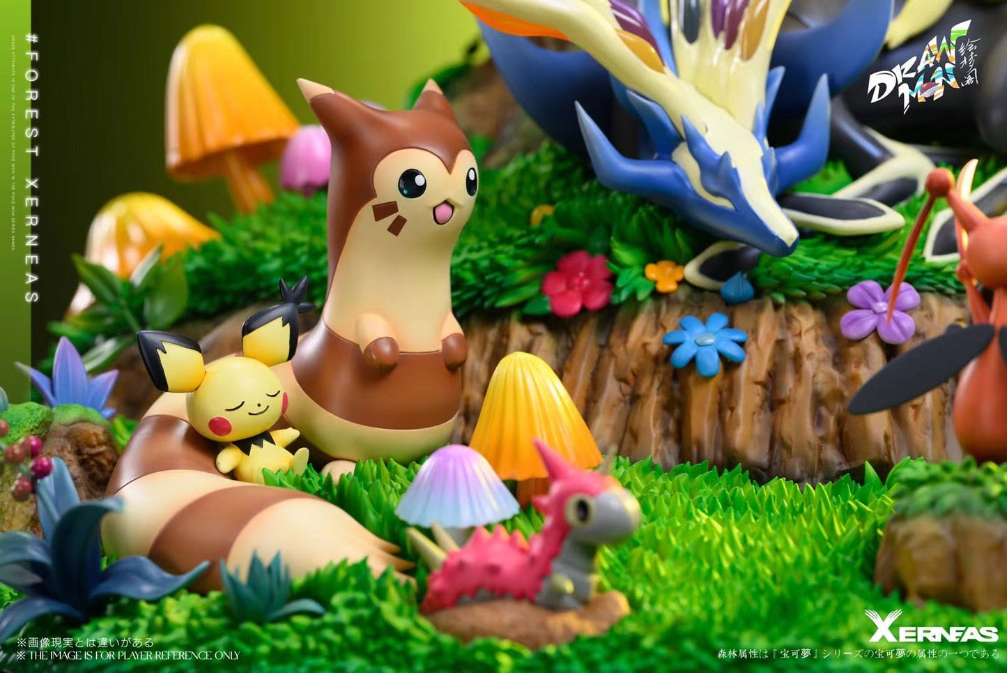 Drawmon Studio - Sleeping Xerneas (Forest Series) | 沉睡的哲尔尼亚斯 (森林组)