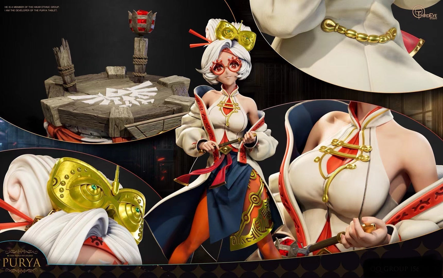 ThirdEye Studio - Purya | 普尔亚