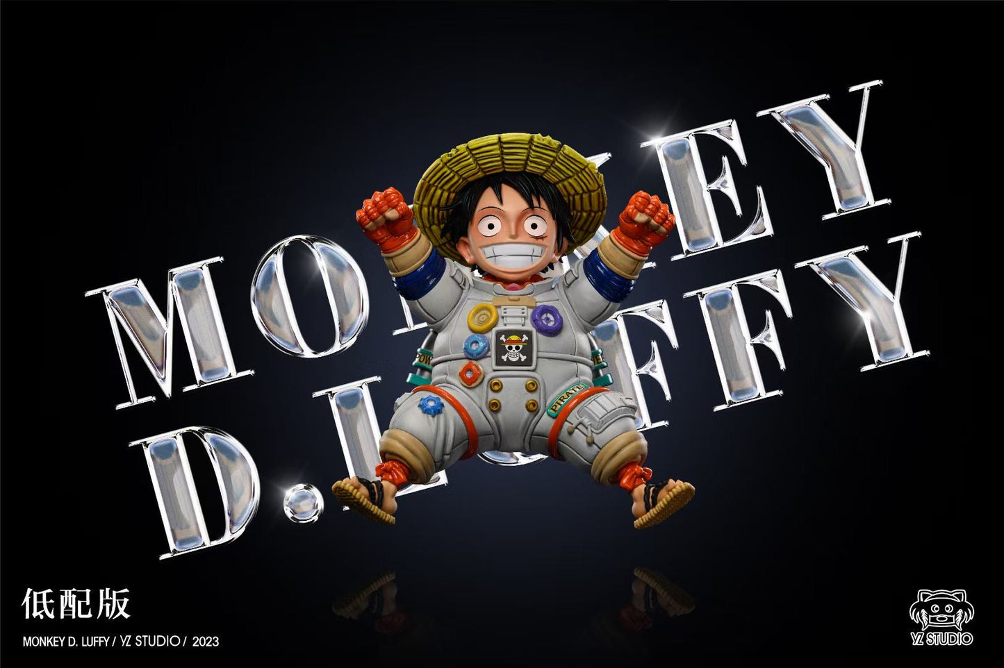 YZ Studio - Astronaut Luffy | 宇航员路飞