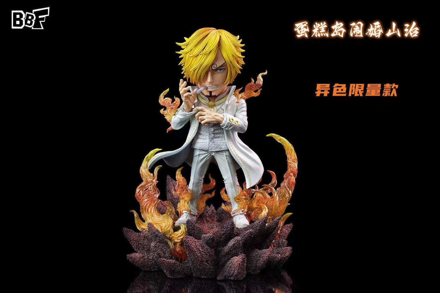 BBF Studio - Onigashima Sanji | 鬼岛山治