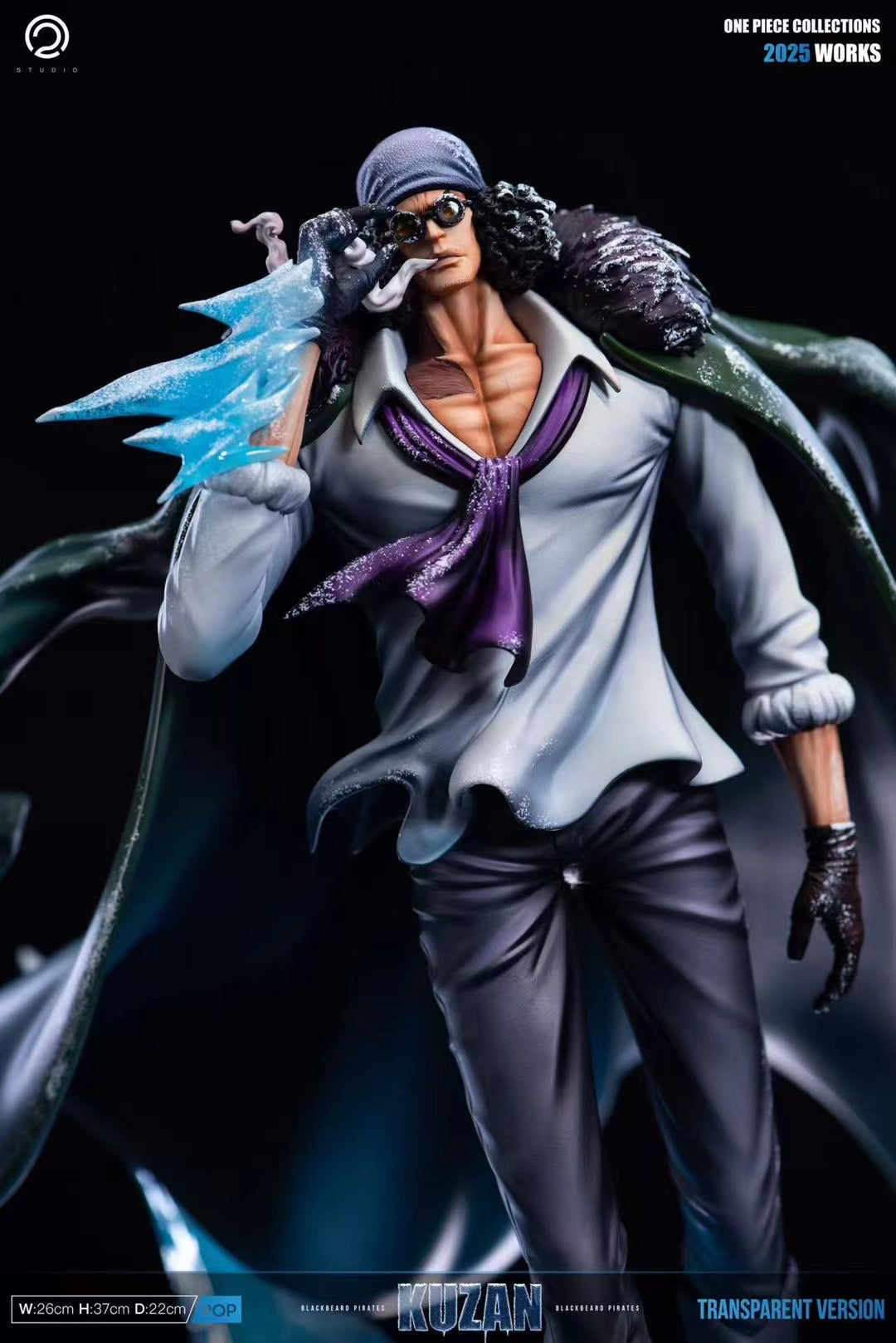 C2 Studio - Blackbeard Pirate Kuzan | 黑胡子海贼团 青雉
