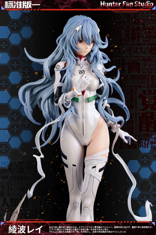 Hunter Fan Studio - EVA Long Hairs Rei | EVA Long Hair Rei