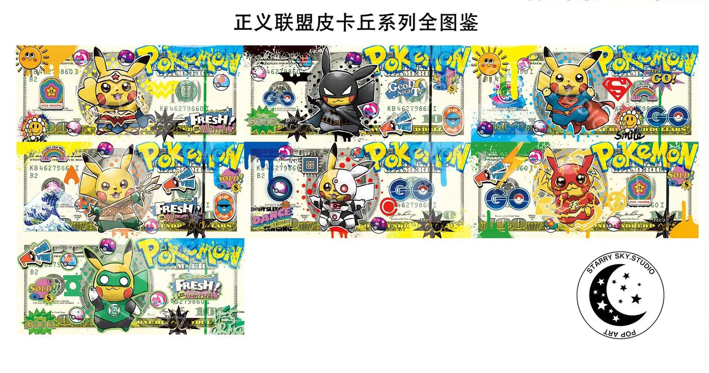 Starry Sky - Pikachu Justice League US Dollar Brick | 皮卡丘正义联盟美金砖