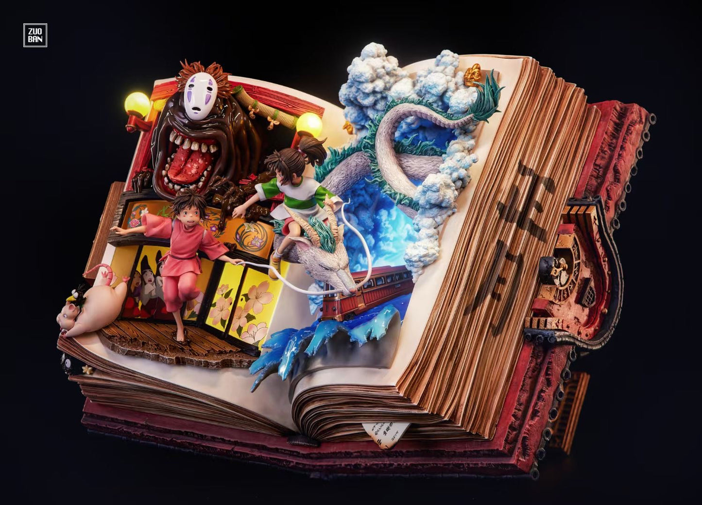 ZuoBan Studio - Art Series Spirited Away | 艺术系列 千与千寻