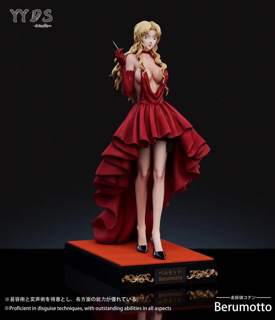 YYDS Studio - Berumotto (Gown Series) | 贝尔摩得 (礼服系列)