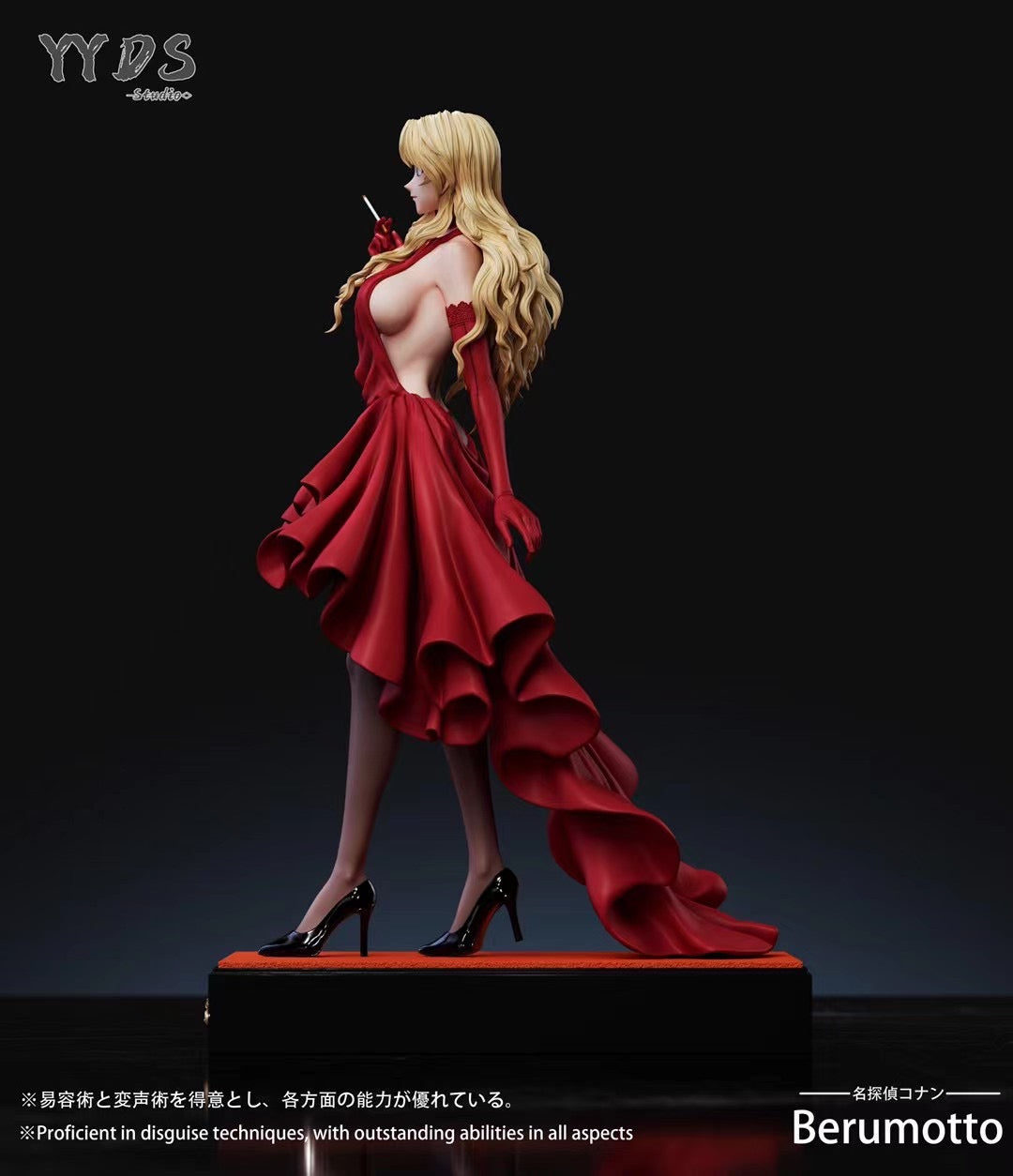 YYDS Studio - Berumotto (Gown Series) | 贝尔摩得 (礼服系列)
