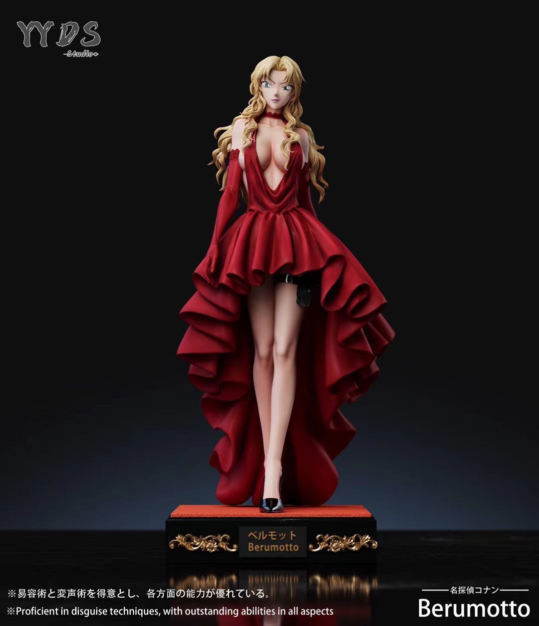 YYDS Studio - Berumotto (Gown Series) | 贝尔摩得 (礼服系列)