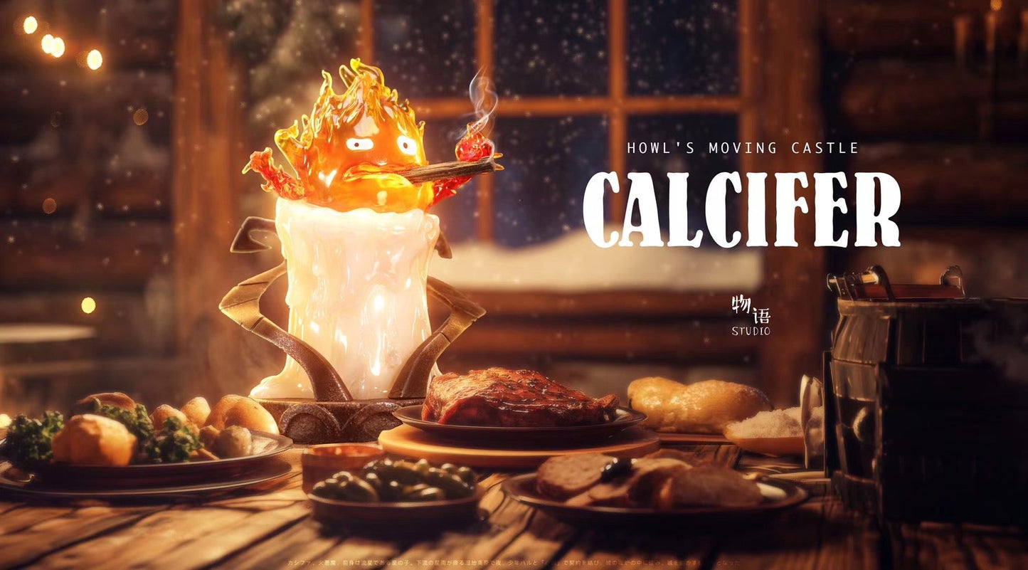 WuYu Studio - Howl’s Moving Castle Calcifer | 哈尔的移动城堡 卡尔西法