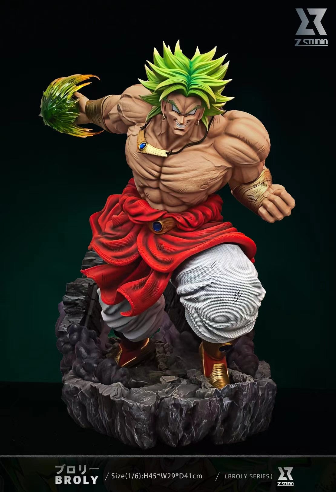 Z Studio - Broly | 布罗利– Dreamy-gk