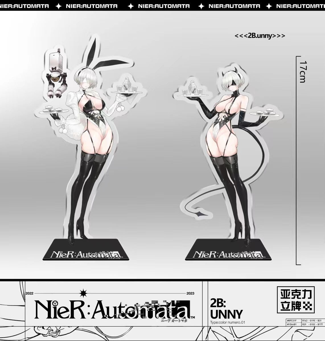 Venus Mint - NieR:Automata Bunny 2B | 尼尔机械纪元 兔女郎2B