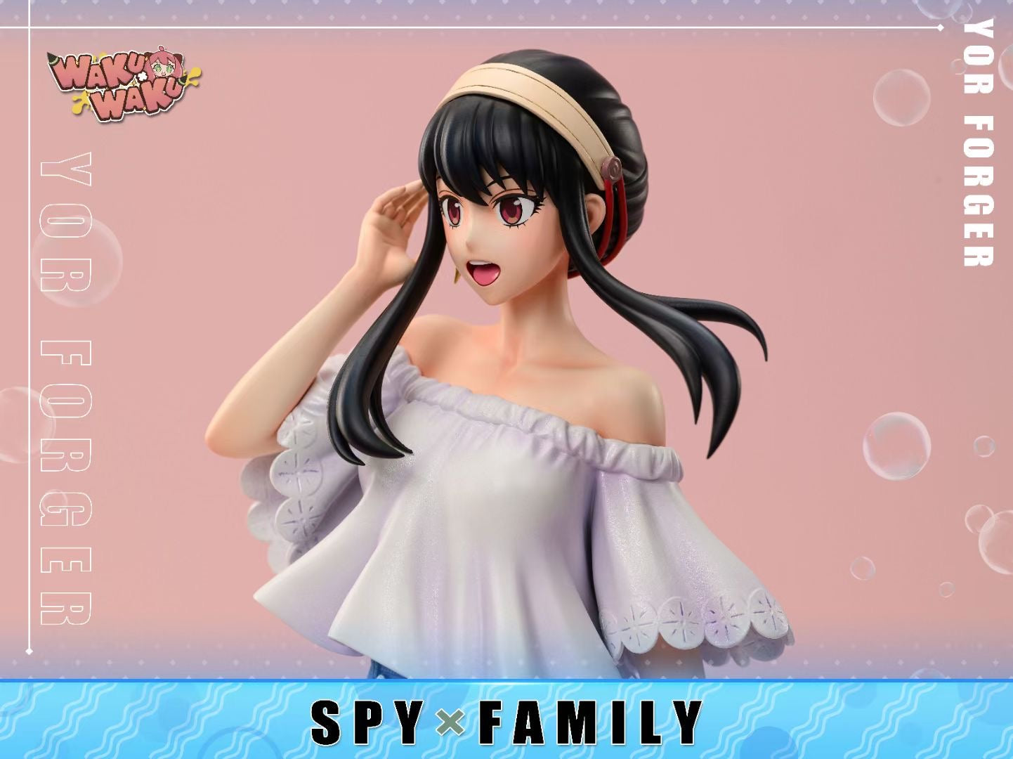 WakuWaku Studio - Spy x Family Yor Forger |《Spy x Family》约尔·福杰