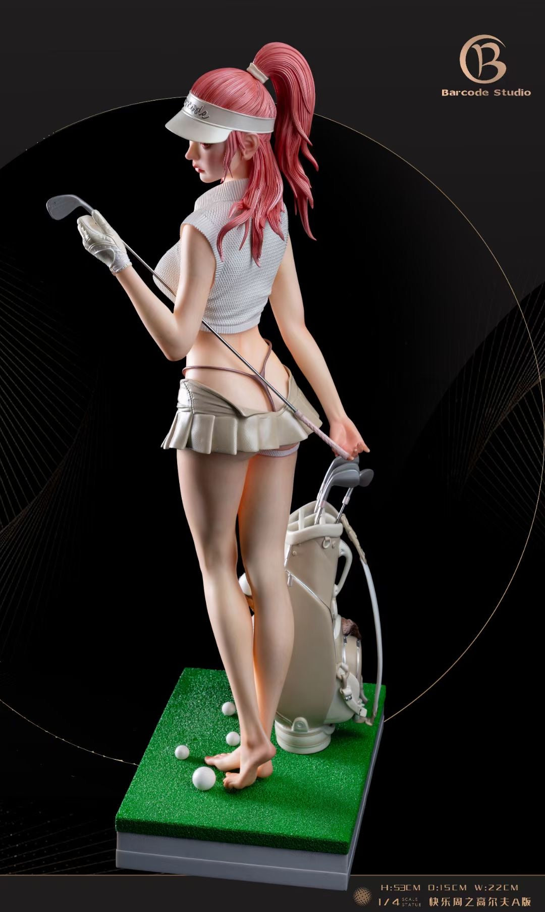 Barcode Studio - Original Creation Happy Golf Day | 原创 快乐周之高尔夫