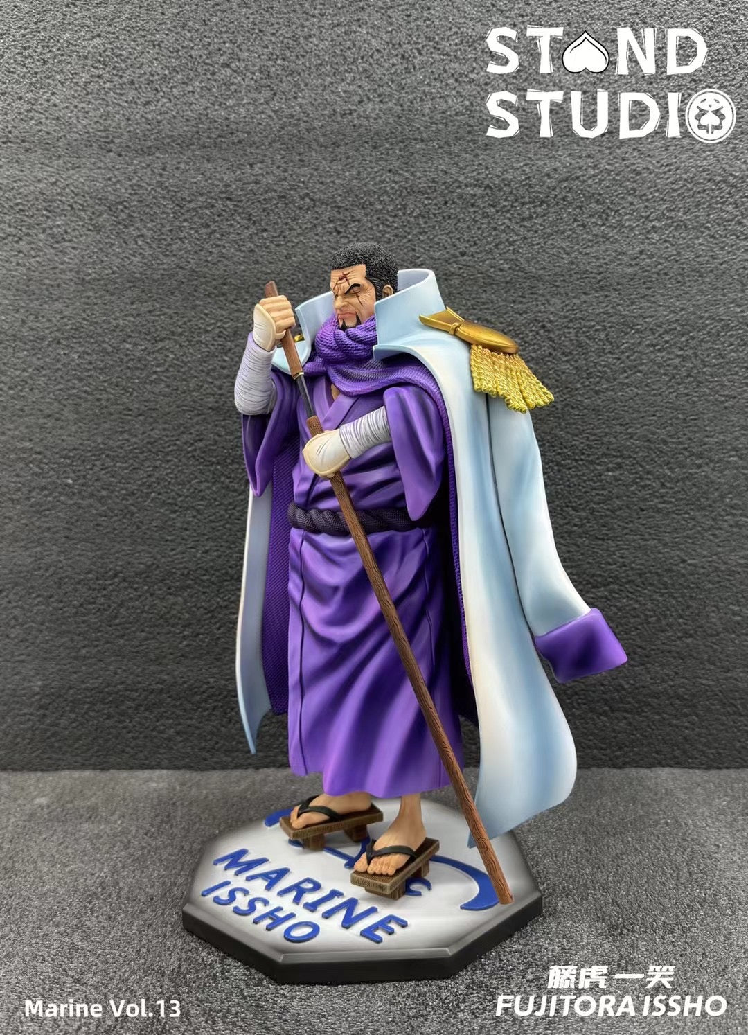 Stand Studio - Issho | 藤虎