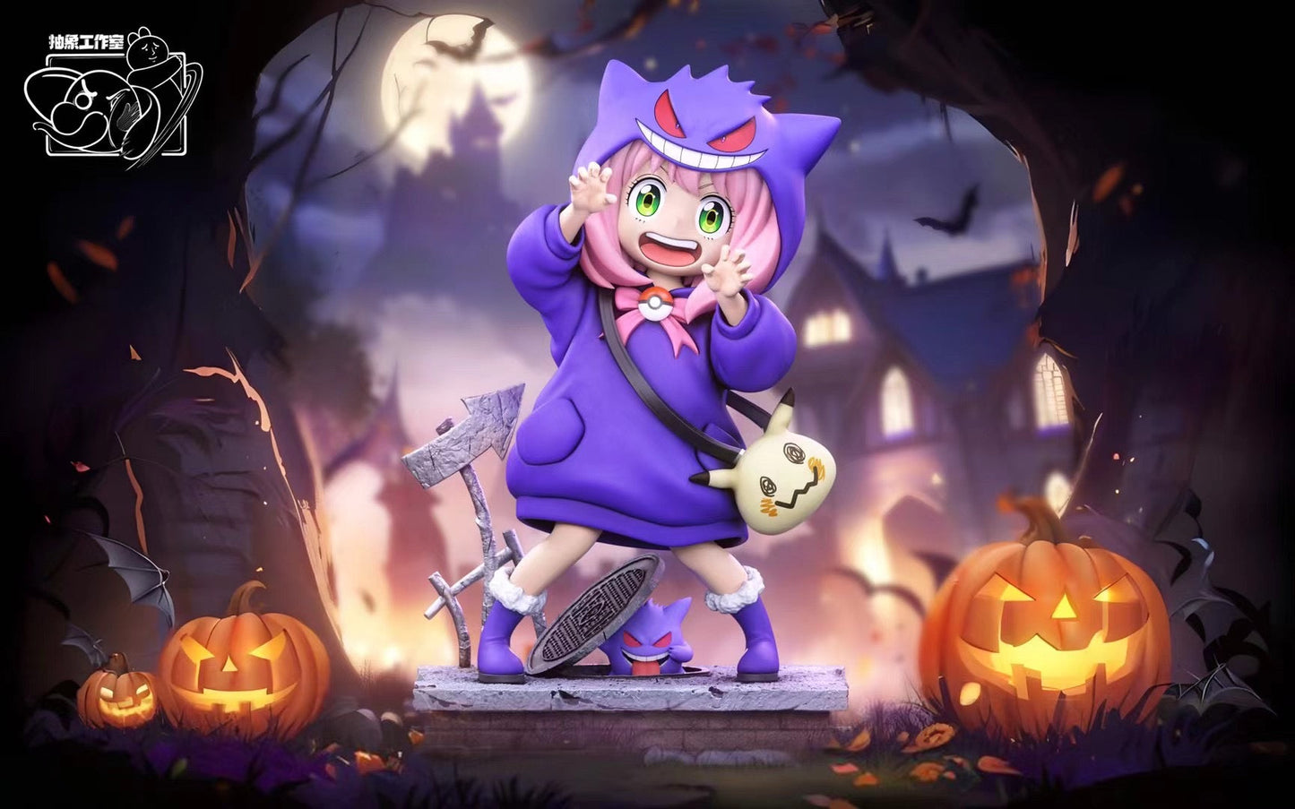 Chou Xiang Studio - Gengar Anya | 耿鬼阿尼亚