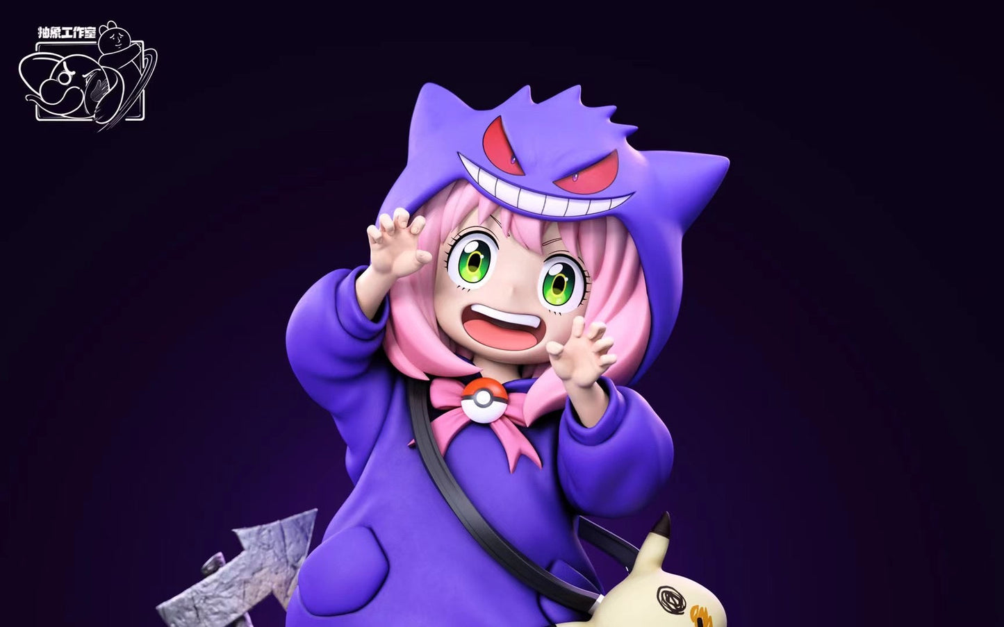 Chou Xiang Studio - Gengar Anya | 耿鬼阿尼亚