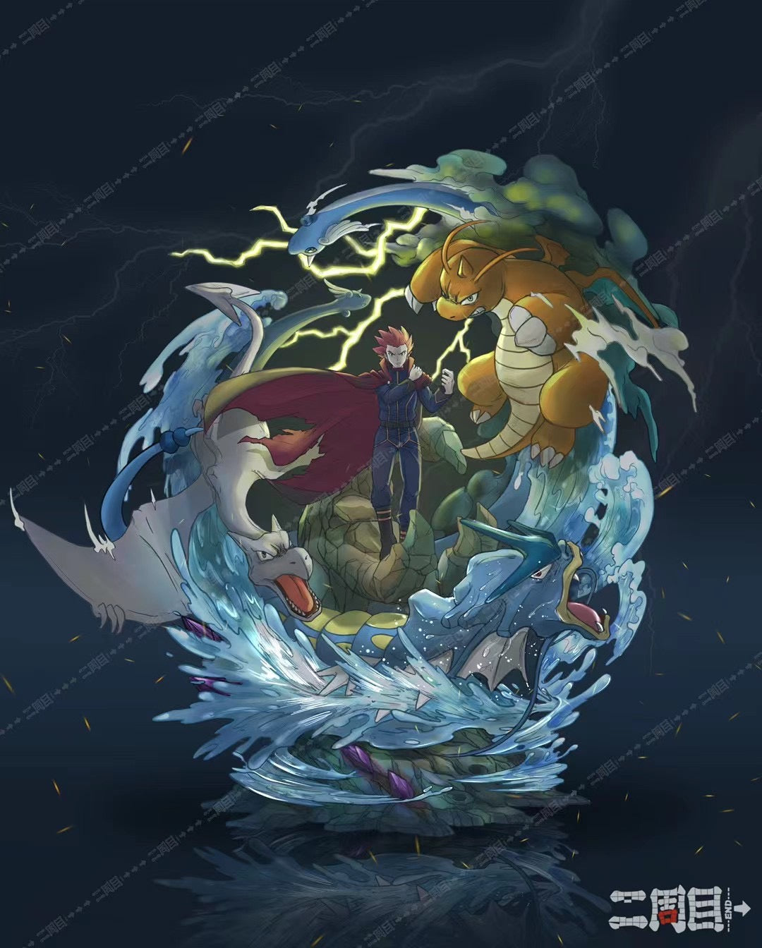 ErZhouMu Studio - Agatha | 菊子