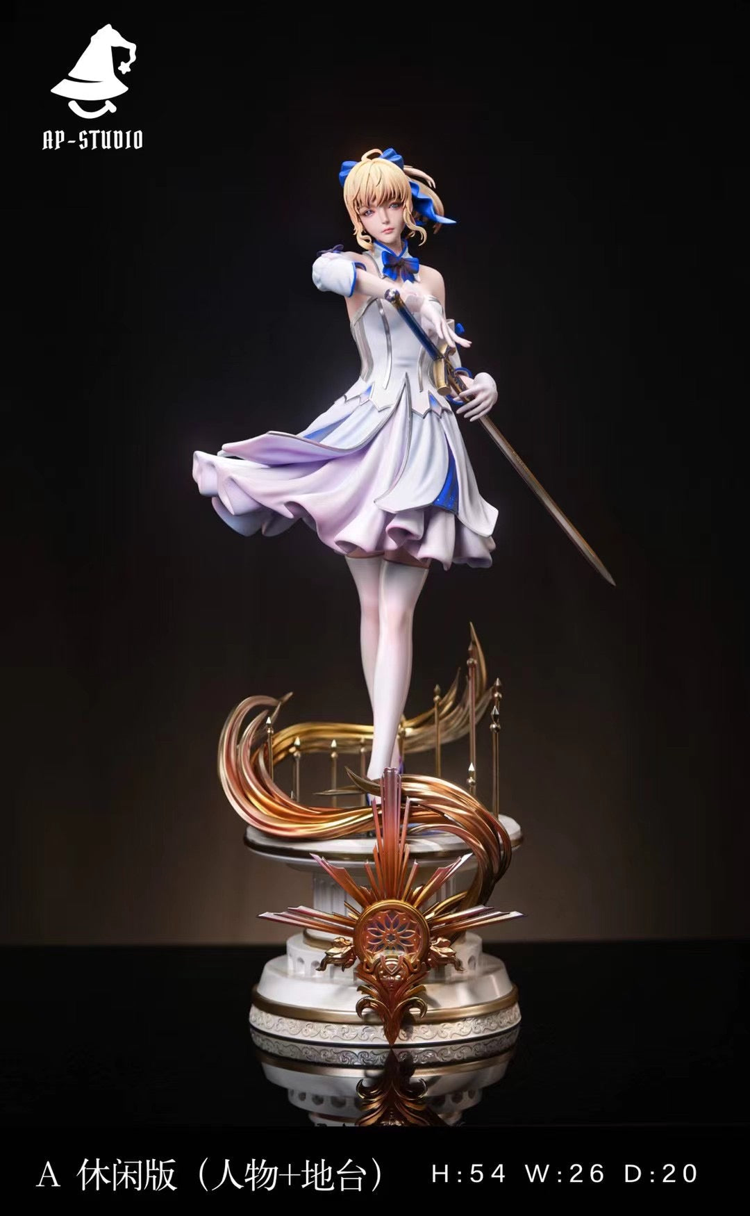 AP Studio - Artoria Pendragon | 阿尔托莉雅·潘德拉贡