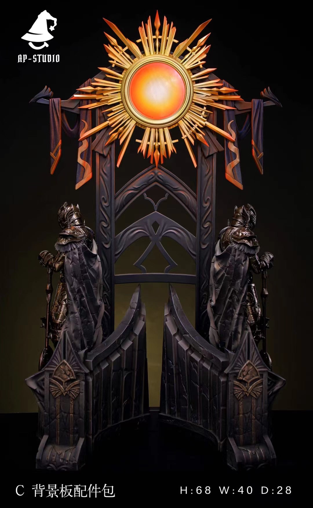 AP Studio - Artoria Pendragon | 阿尔托莉雅·潘德拉贡