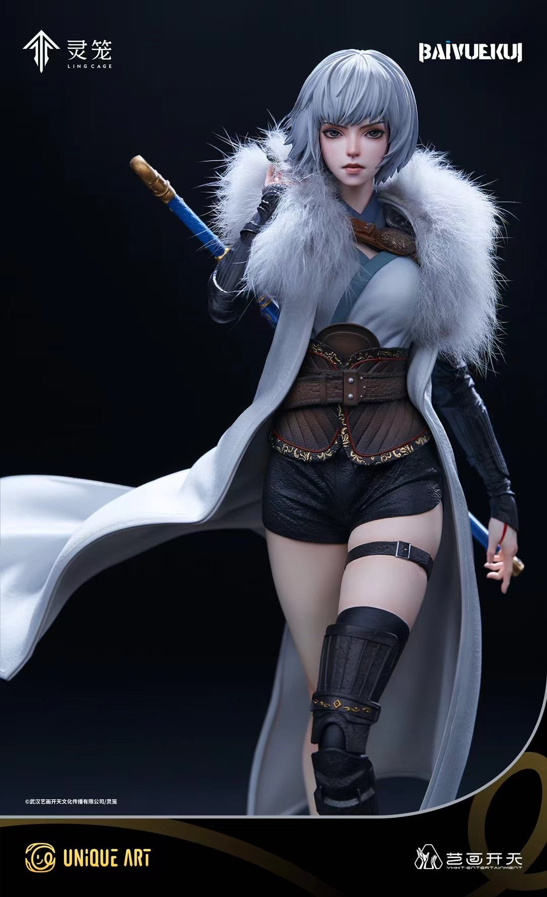 Unique Art Studio - Licensed Ling Cage Bai Yue Kui | 版权灵笼