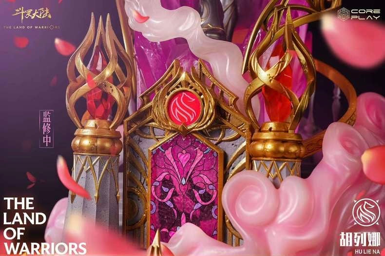 Coreplay Studio - Licensed Soul Land Hu Lie Na | 版权 斗罗大陆 胡列娜