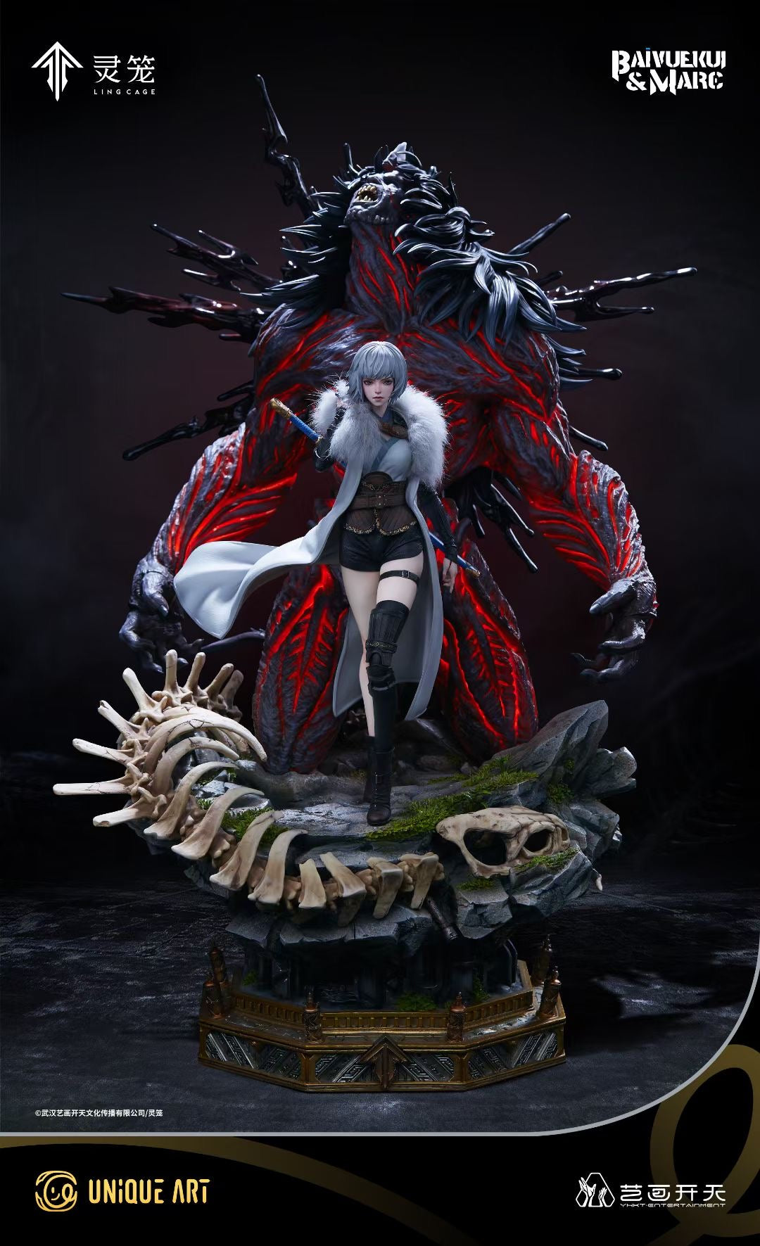 Unique Art Studio - Licensed Ling Cage Bai Yue Kui | 版权 灵笼 白月魁
