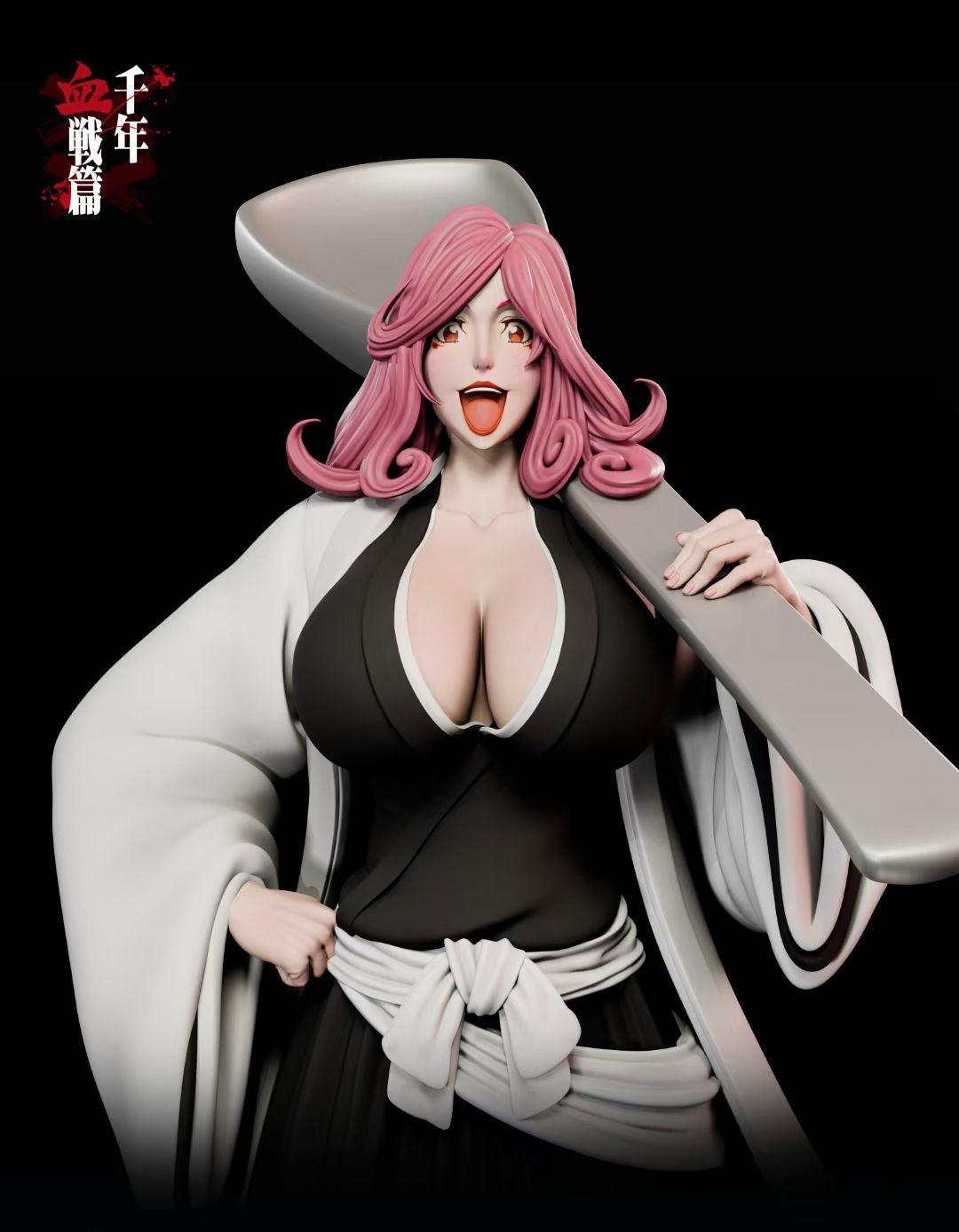 Bleach Studio - Hikifune Kirio | 曳舟桐生– Dreamy-gk