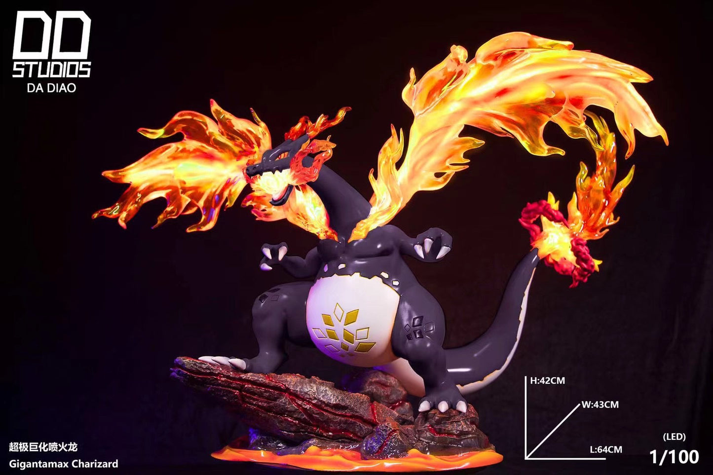 DD Studio - Gigantamax Charizard | 超极巨化喷火龙