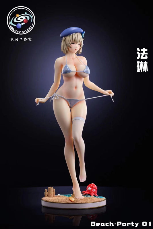 ギャラクシースタジオ - ダンジョンでおいしいファリン・トウデン | 迷宫饭托登法琳