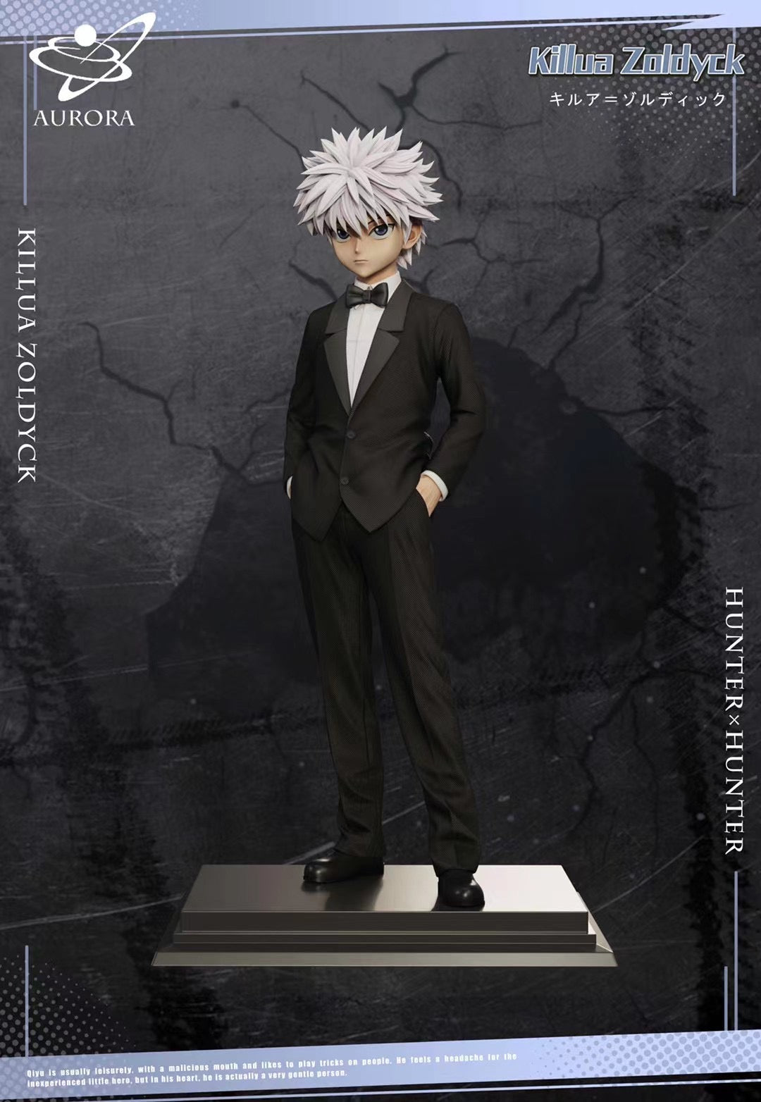 Aurora Studio - Killua Zoldyck in Suit | 西装 奇犽·揍敵客