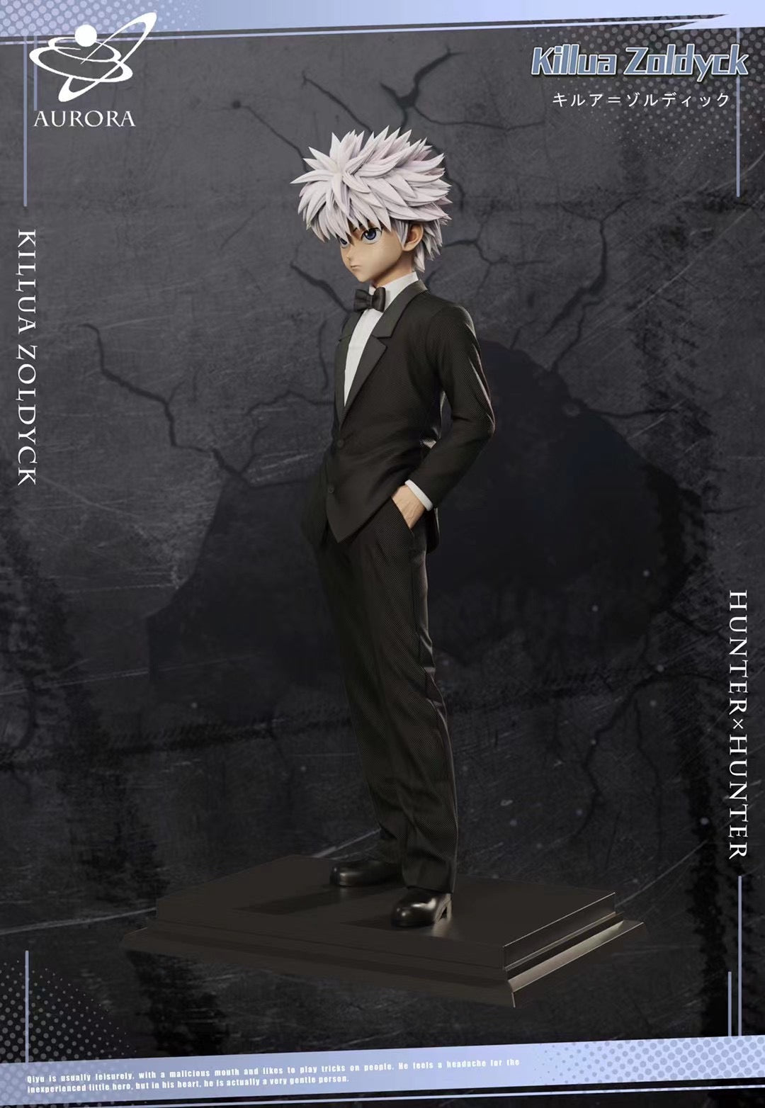 Aurora Studio - Killua Zoldyck in Suit | 西装 奇犽·揍敵客