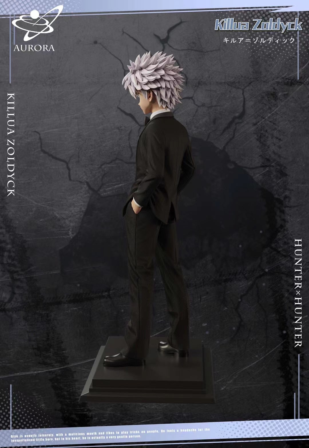 Aurora Studio - Killua Zoldyck in Suit | 西装 奇犽·揍敵客