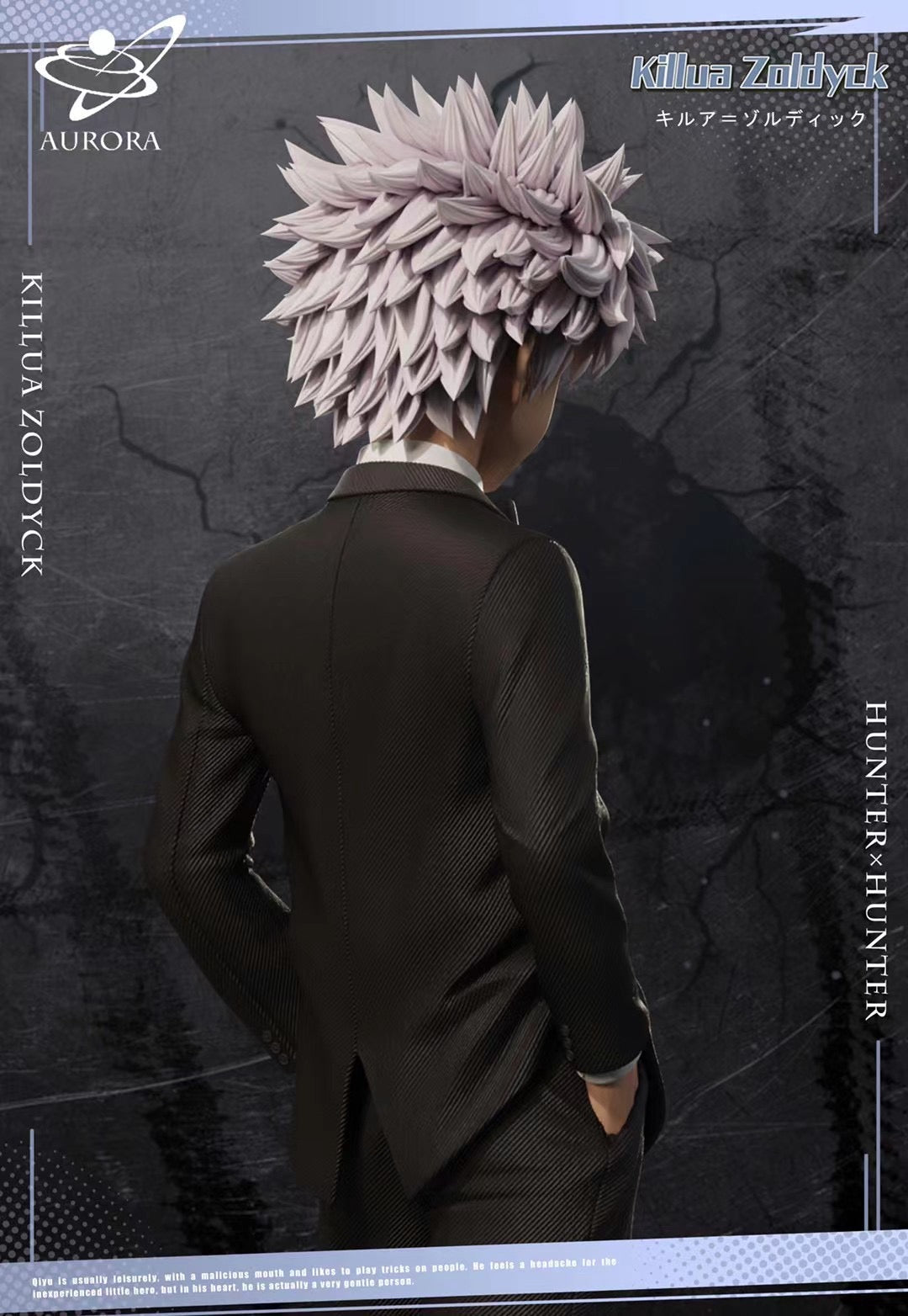Aurora Studio - Killua Zoldyck in Suit | 西装 奇犽·揍敵客