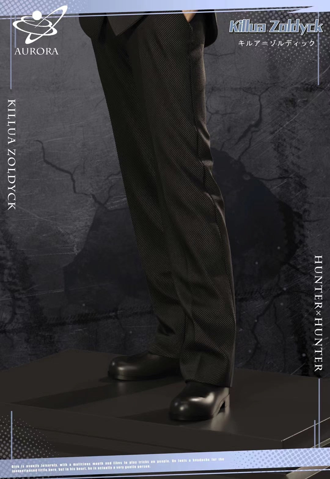 Aurora Studio - Killua Zoldyck in Suit | 西装 奇犽·揍敵客