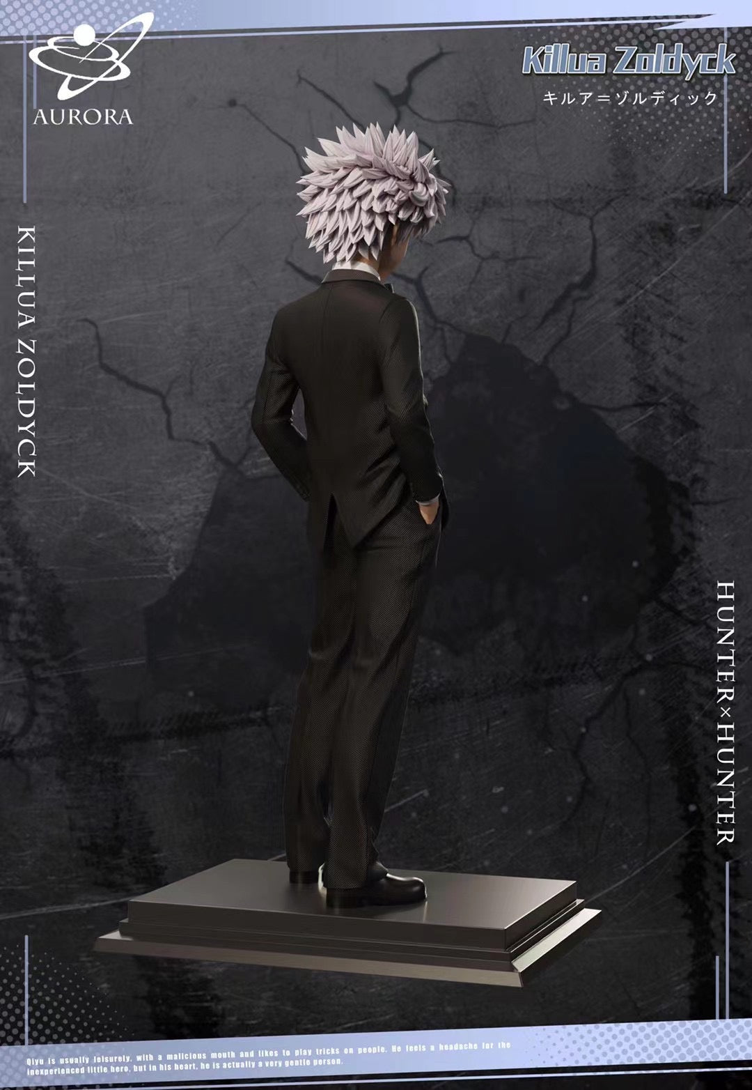 Aurora Studio - Killua Zoldyck in Suit | 西装 奇犽·揍敵客