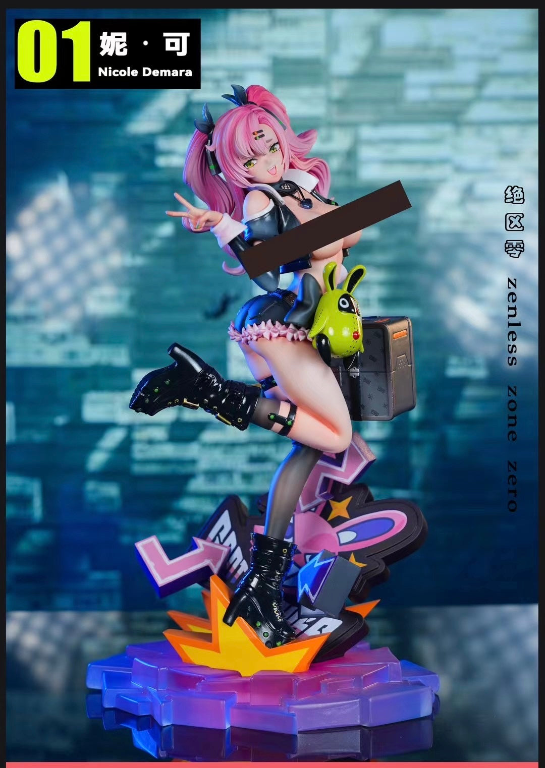 Face Studio - Zenless Zone Zero Nicole Demara | 绝区零 妮可·德玛拉