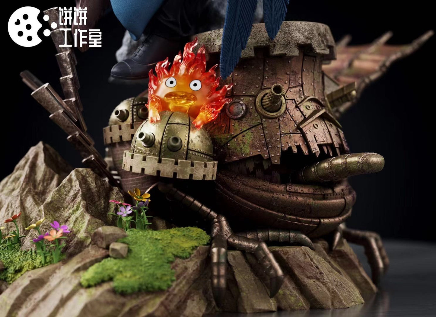 Bing Bing Studio - Howl’s Moving Castle | 哈尔的移动城堡