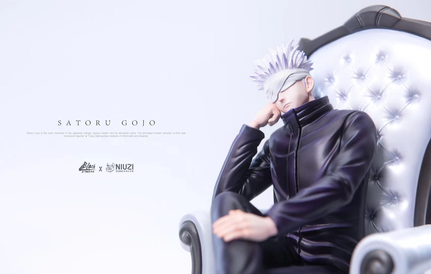 Black Studio x NIUZI Studio - Sitting Pose Satoru Gojo | 坐姿 五条悟