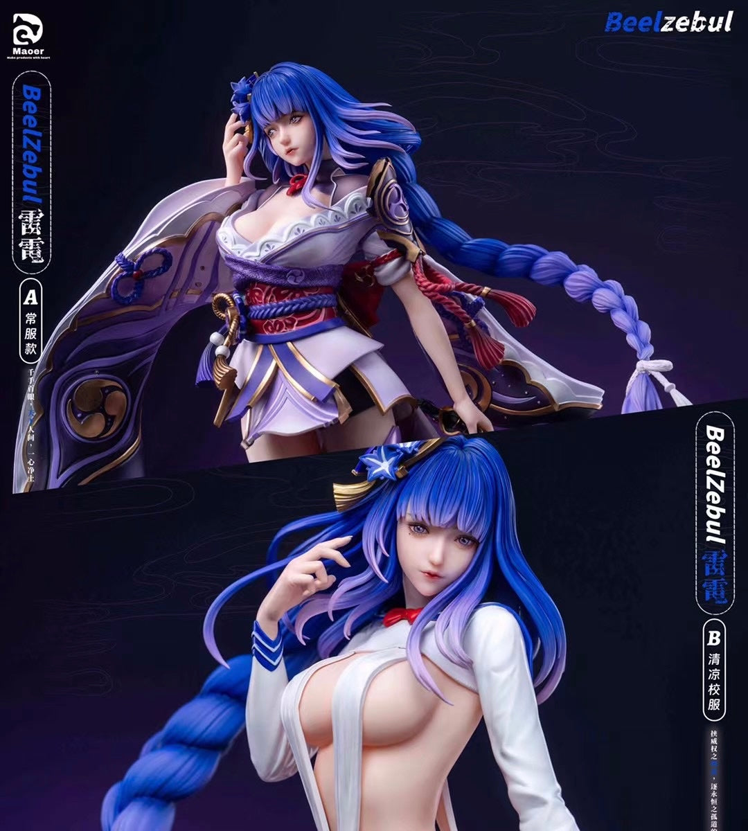 MaoEr Studio - Genshin Impact Beelzebul | 原神 雷电将军