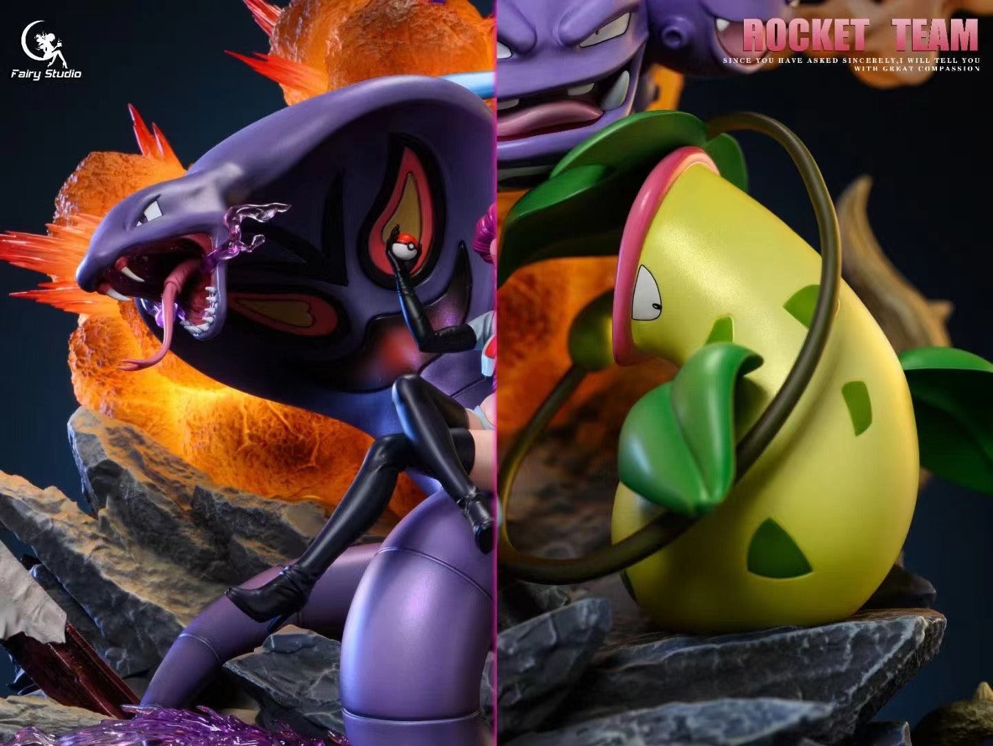Fairy Studio - Team Rocket | 火箭队