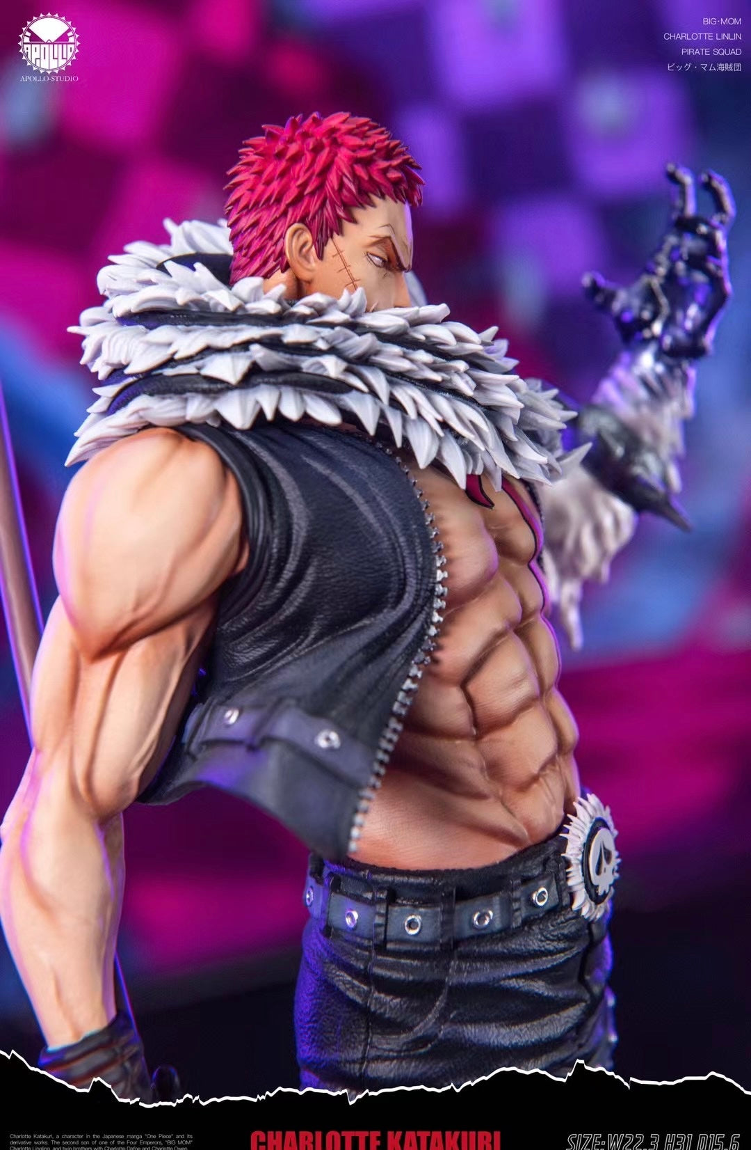 Apollo Studio - Charlott Katakuri | 卡库塔栗 卡二